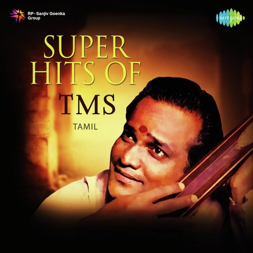 Super Hits Of TMS