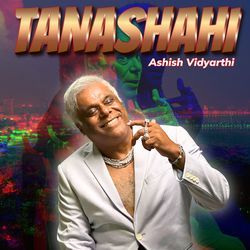 Tanashahi-HDoqRSV8cV8