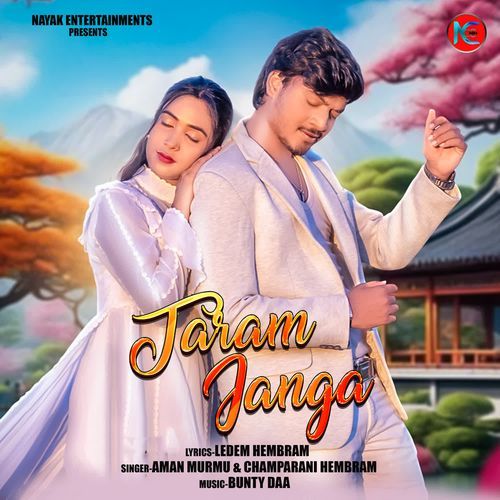 Taram Janga