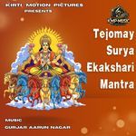 Tejomay Surya Ekakshari Mantra