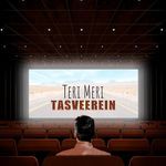 Teri Meri Tasveerein