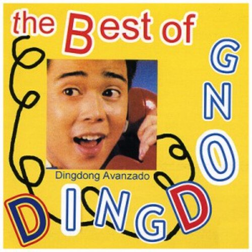 The Best of Dingdong