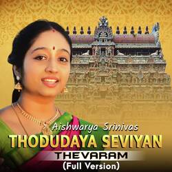 Thodudaya Seviyan - Thevaram - Full Version-ASUHHA5xRFA