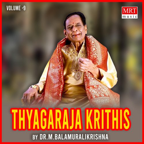 Sujana Jeevana - Kamas - Rupakam cover art
