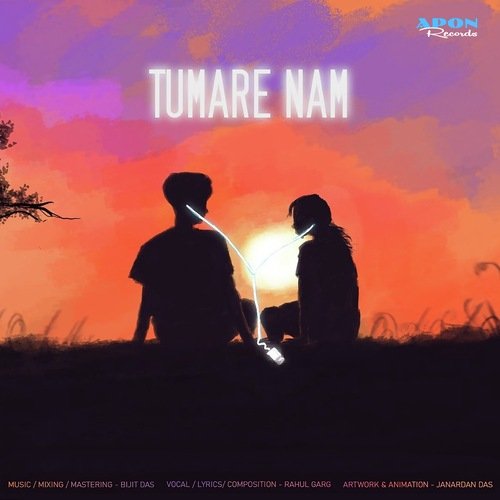 Tumare Nam