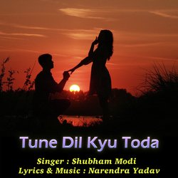 Tune Dil Kyu Toda-CgASUEFyf1o