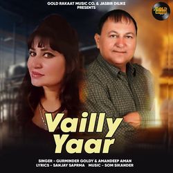 Vailly Yaar-OiQsAzpEbks