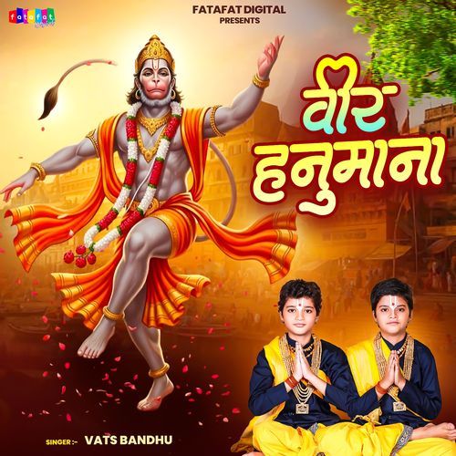 Veer Hanumana cover art