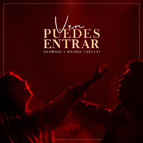 Ven Puedes Entrar_poster_image