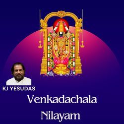 Venkadachala Nilayam