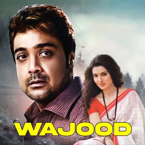 WAJOOD