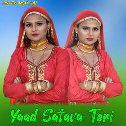 Yaad Satava Teri-Nx0GWUIGcQU