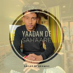 Yaadan De Sahaare-MV4SfE1VR2k