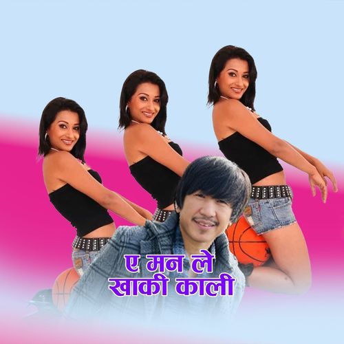 Ye Manle Khaki Kali