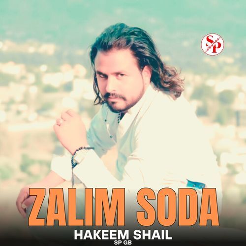 Zalim Soda