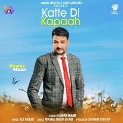 katte di kapaah-BDkkAC0HYFA