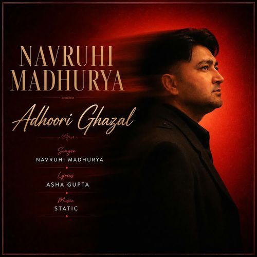Adhoori Ghazal