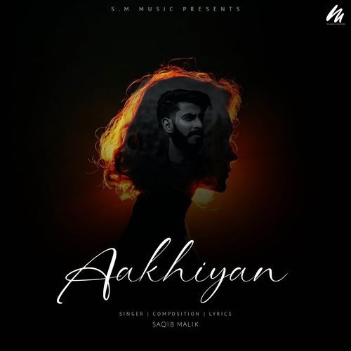 Akhiyan