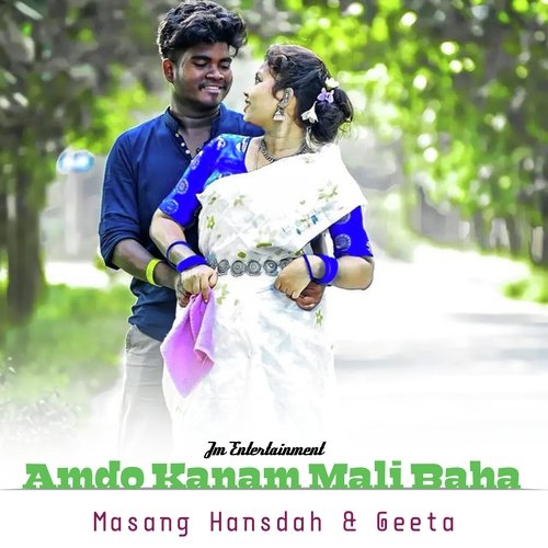 Amdo Kanam Mali Baha (Santali)