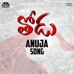 Anuja Song (Thodu) artwork