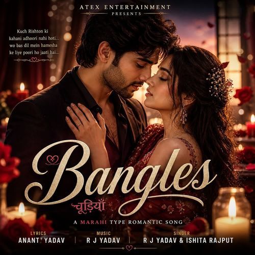 Bangles