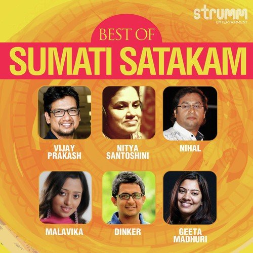 Best of Sumati Satakam - Part 3