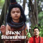 Bhole Shambhu