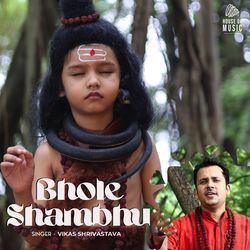 Bhole Shambhu