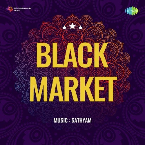 Barenna Baa Chinna-Black Market