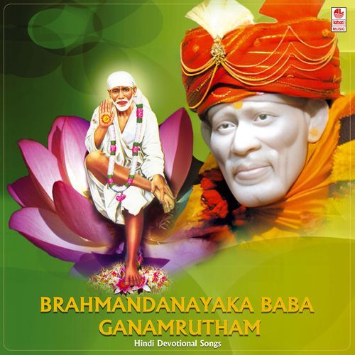 Chand Sai Surya Sai