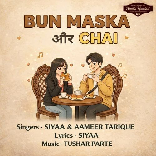 Bun Maska Aur Chai