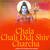 Chala Chali Didi Shiv Charcha