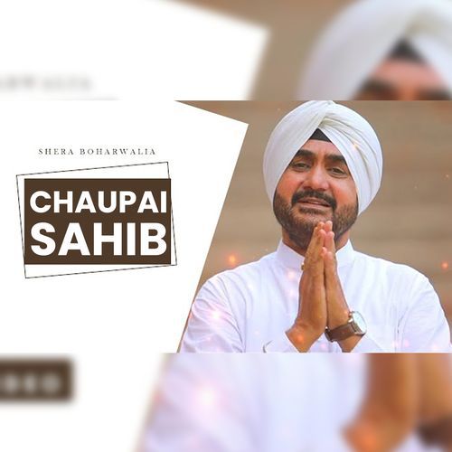 Chaupai Sahib (Studio)