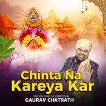 Chinta Na Kareya Kar