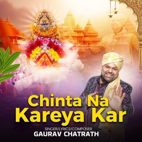 Chinta Na Kareya Kar
