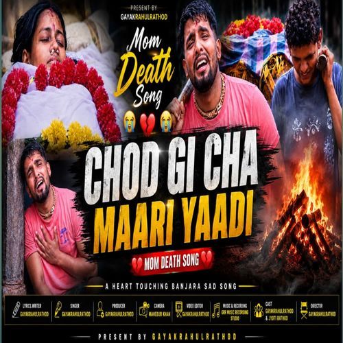 Chod Gi Cha Maari Yaadi