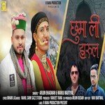 Chuma Li (Jaunsari Song)