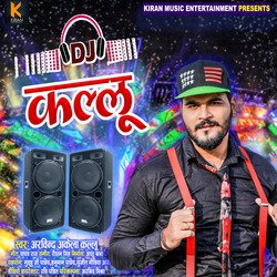DJ Kallu