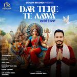Dar Tere Te Aawa