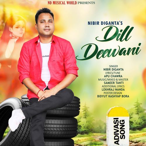 Dill Deewani