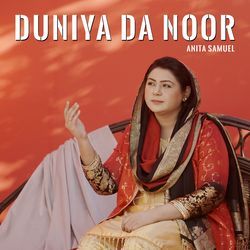 Duniya da Noor-FhEtYj5WAng