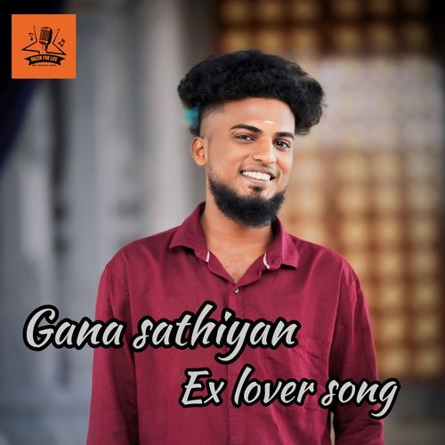 EX LOVER SONG
