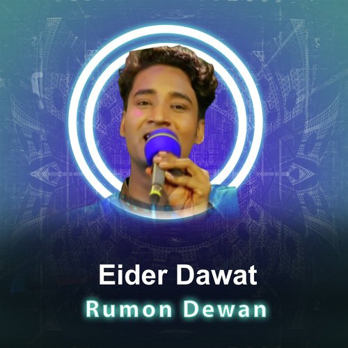 Eider Dawat