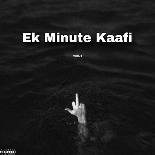 Ek Minute Kaafi