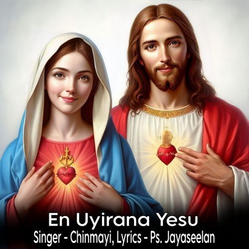 En Uyirana Yesu