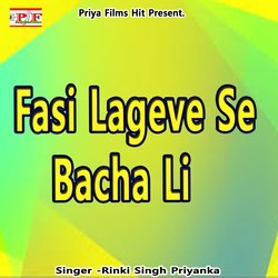 Fasi Lageve Se Bacha Li-SSAtQUZHbwA