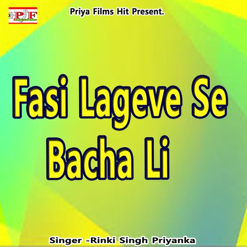 Fasi Lageve Se Bacha Li