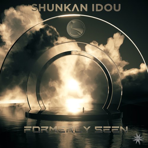 Formerly Seen cover art