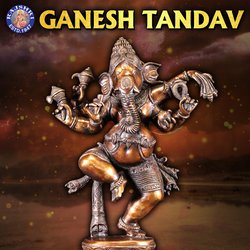 Ganesh Tandav-QhAJYDV8TmQ