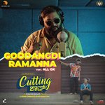 Goodangdi Ramanna (feat. All.Ok) [From &quot;Cutting Shop&quot;]